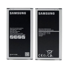 باطری اورجینال Samsung J710 