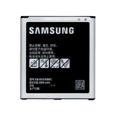 باطری اورجینال Samsung J5/G530