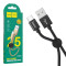 کابل تبدیل USB به USB-C هوکو مدل x35 (گارانتی تا پایان آذر ماه1401)